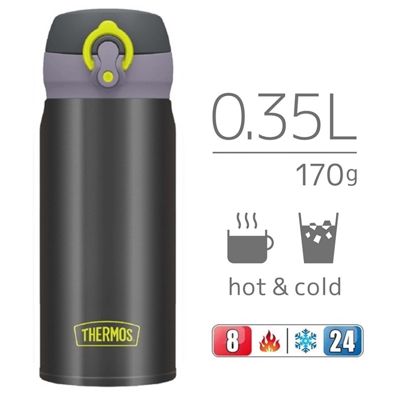 Thermos JNL-350 Ultralight Mug 0,35 LT (Charcoal)