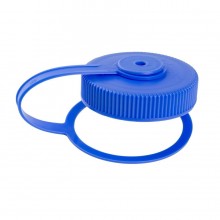 Nalgene Geniş Ağızlı Su Şişesi Kapağı (Blue) (63 mm)