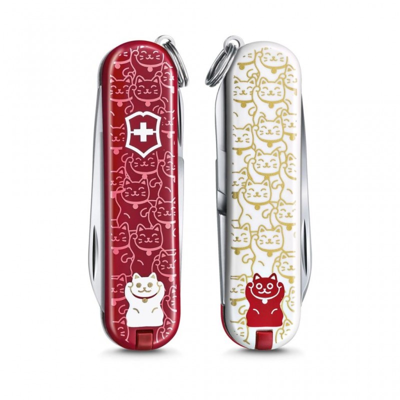 Victorinox Classic Limited Edition 2021 (Lucky Cat)