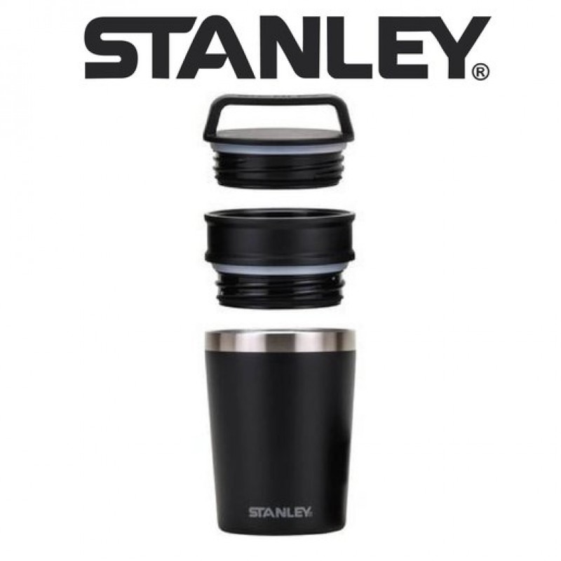 Stanley Adventure Shortstack Travel Mug 0.23 LT (Siyah)